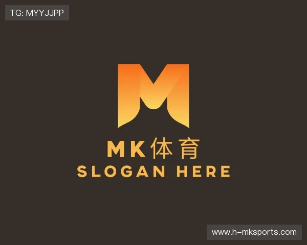 解读mk体育app